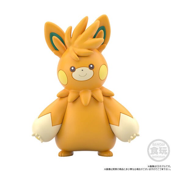 PRE-ORDER : Pokemon Scale World Paldea Region Nemo & Laudbon & Parmot