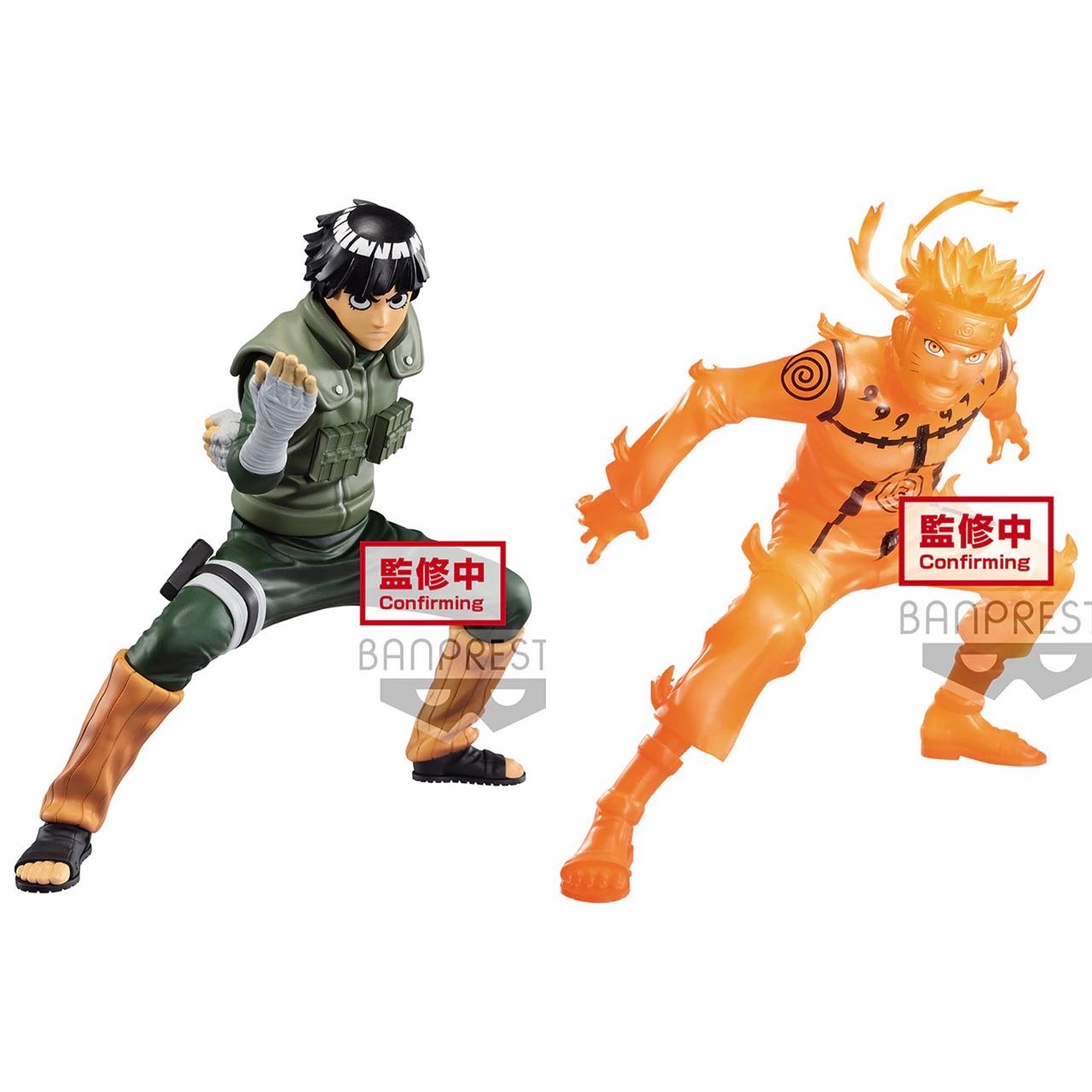 Pre-order : NARUTO SHIPPUDEN VIBRATION STARS -ROCK LEE & UZUMAKI NARUTO- (A:ROCK LEE)(B:UZUMAKI NARUTO)