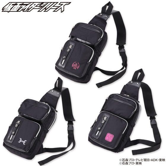 PRE-ORDER : Heisei Kamen Rider Series Body Bag