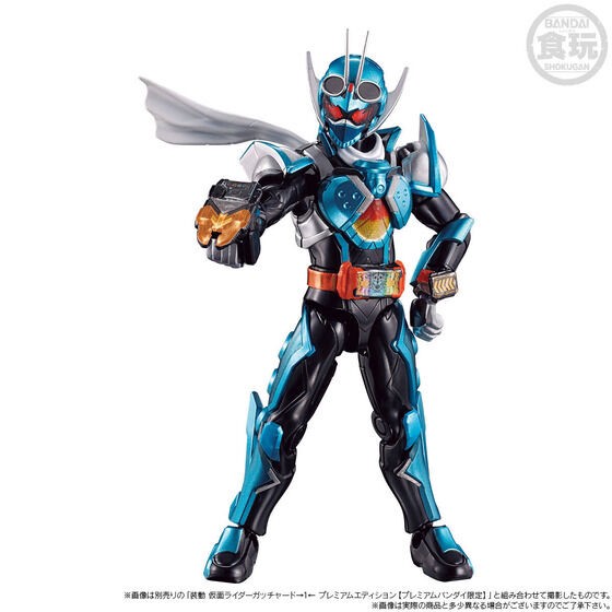 PRE-ORDER : So-Do Kamen Rider Gotchard →3← Premium Edition