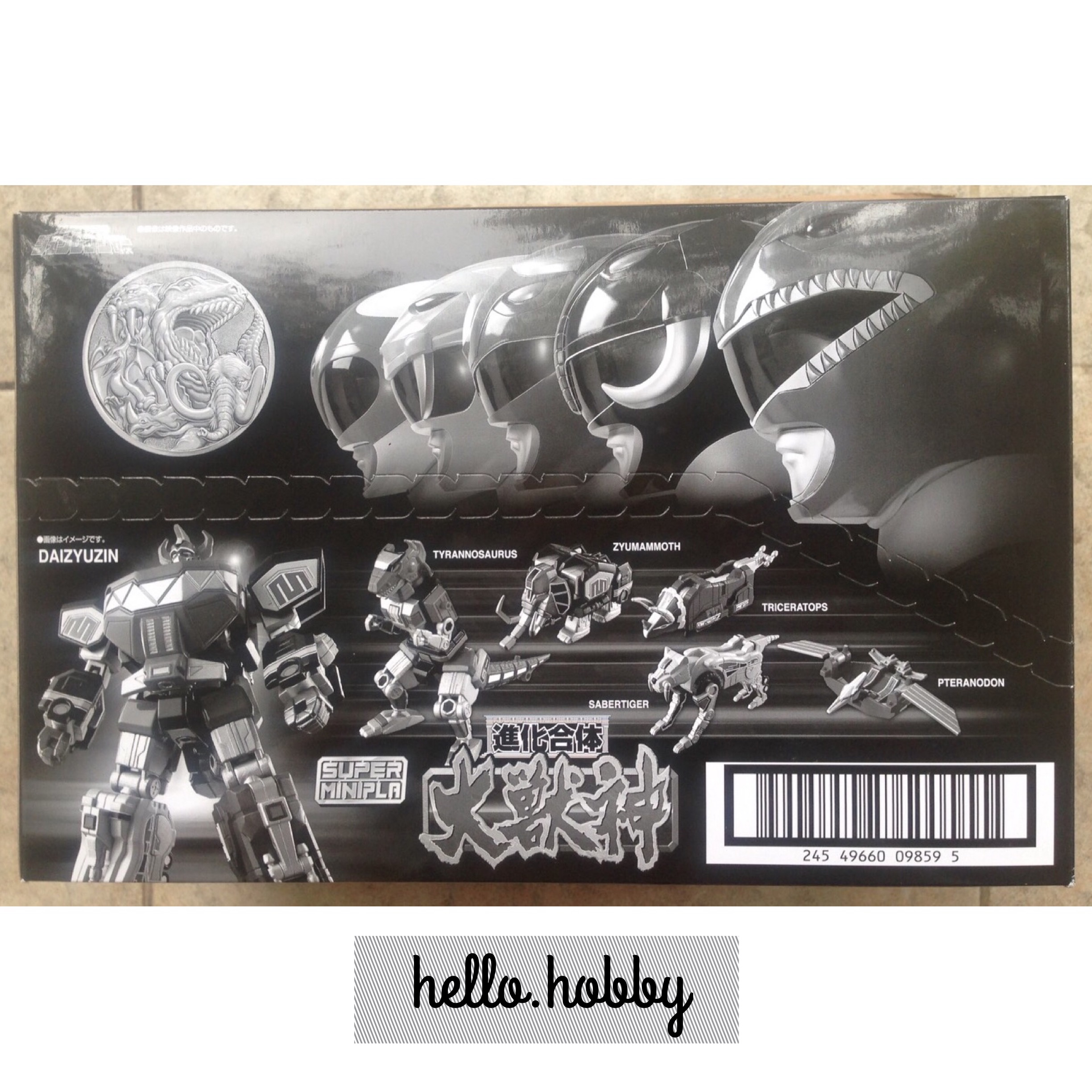 Super Mini-Pla Daizyujin by Bandai