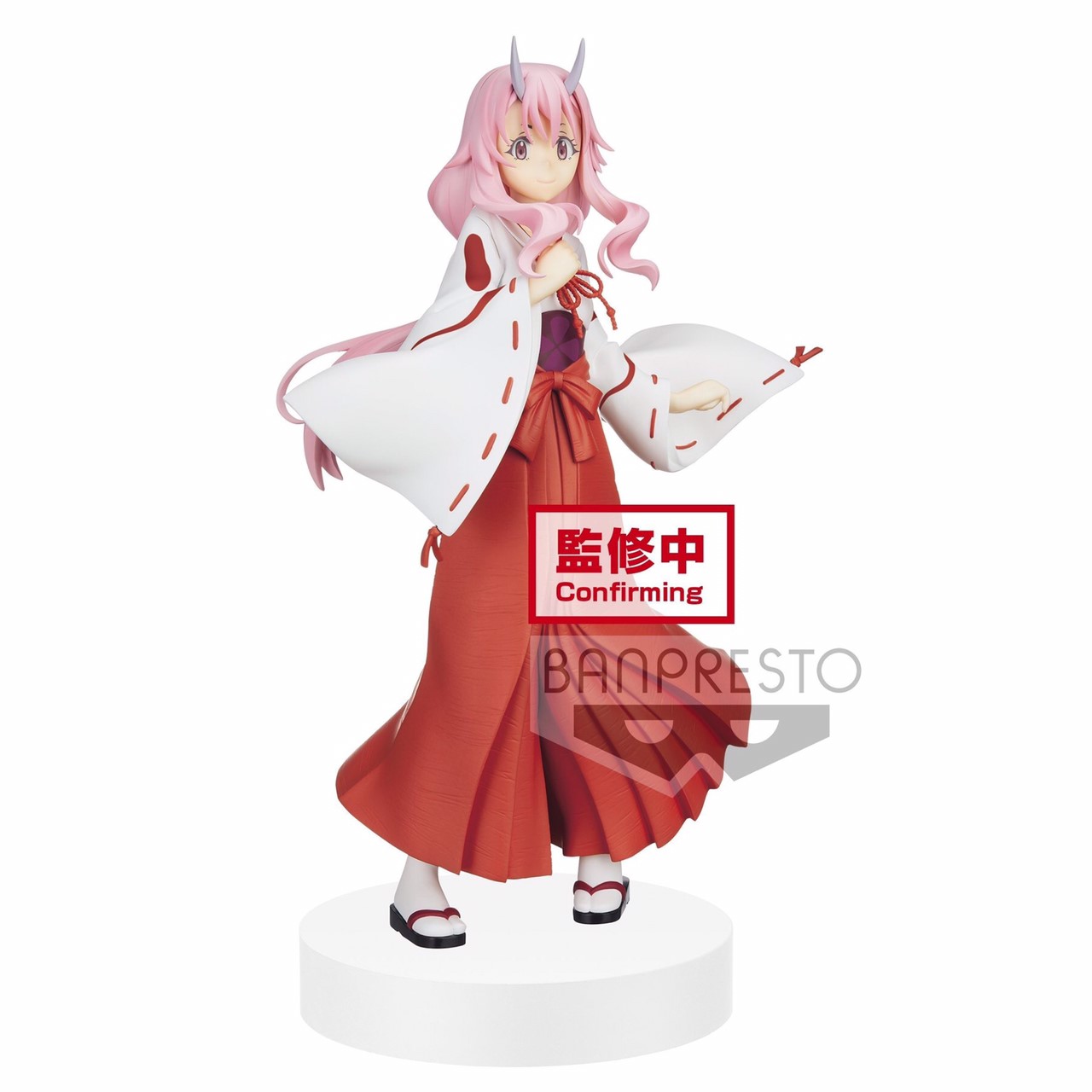 Pre-order : THAT TIME I GOT REINCARNATED AS A SLIME ESPRESTO -MAIDEN COSTUME TEXTURE- SHUNA