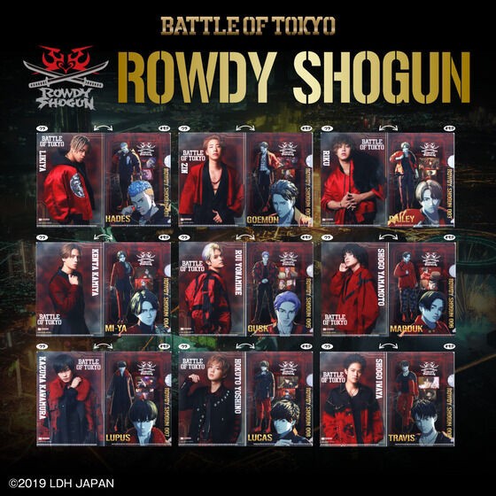 PRE-ORDER : Battle of Tokyo Mini Clear File (Set 38 pcs included)