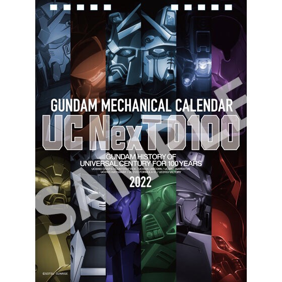 PRE-ORDER : Gundam Mechanical Calendar 2022 UC NexT 0100