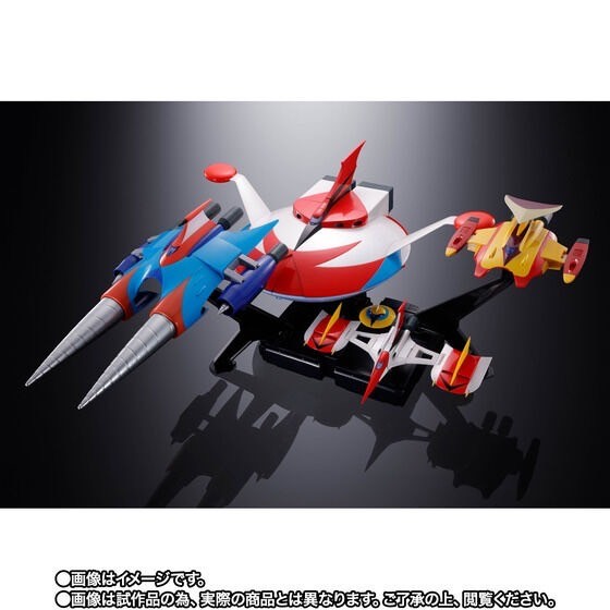 PRE-ORDER : Soul of Chogokin GX-76X3 Grendizer D.C. Spazer Full Set