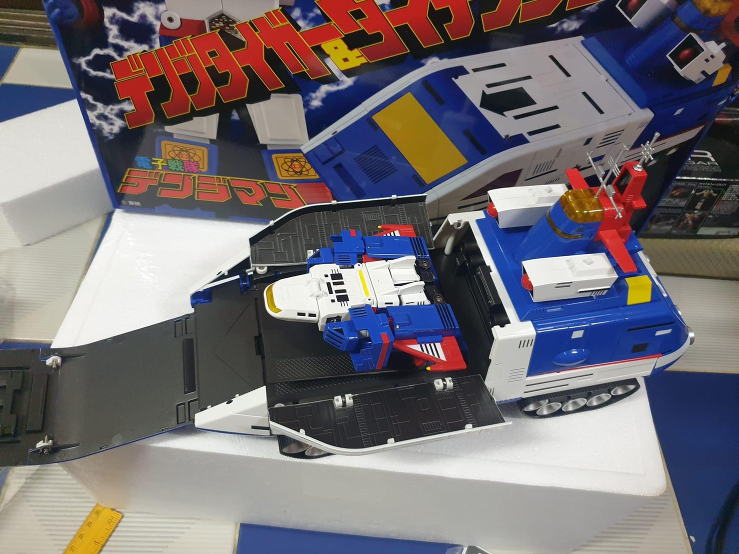 Denshi Sentai Denjiman - Denji Tiger & Daidenjin Complete Figure Set by Evolution Toy (Future Quest)