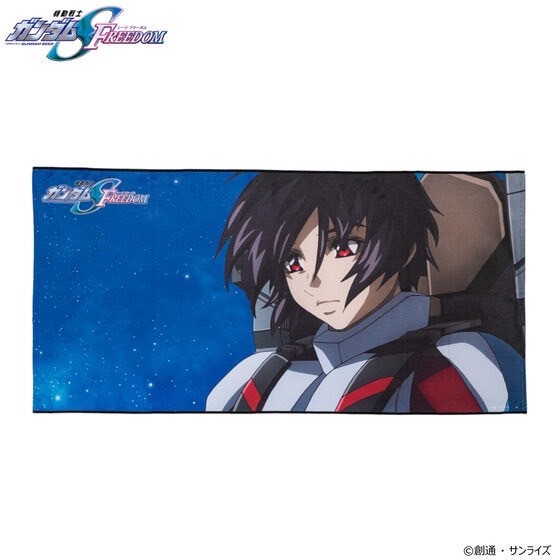 PRE-ORDER : Mobile Suit Gundam SEED FREEDOM Portrait Bath Towel vol.1 / 2