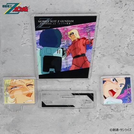 PRE-ORDER : Mobile Suit Z Gundam Dialogue Acrylic Collection