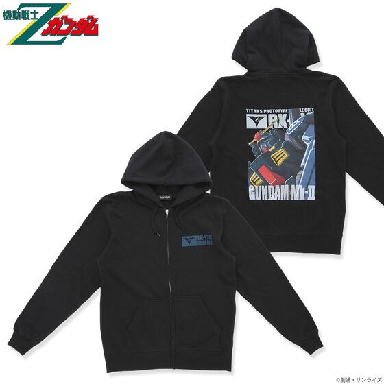 PRE-ORDER : Mobile Suit Gundam Full Color Zip Hoodie