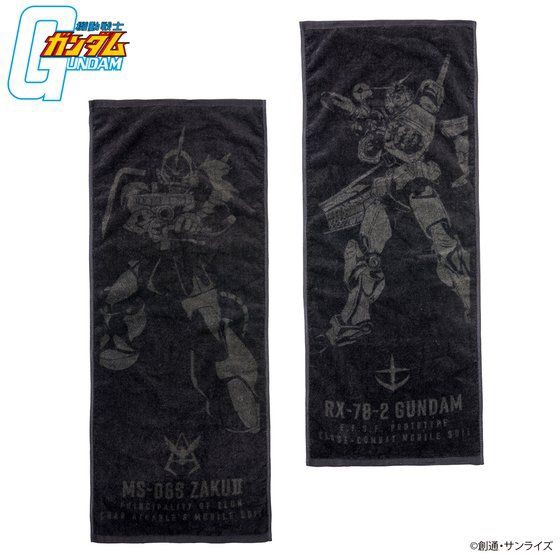 PRE-ORDER : Mobile Suit Gundam BLACK Series Face Towel
