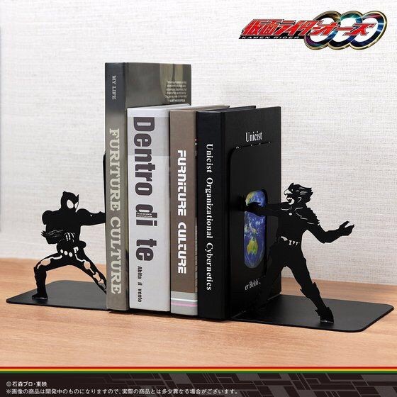 PRE-ORDER : Kamen Rider Multi Case Size Bookend