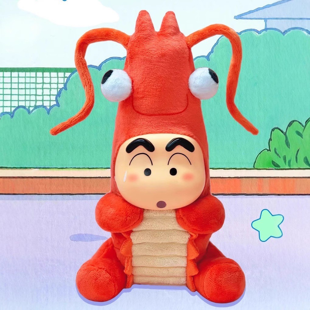 ตุ๊กตา สกุชชี่ ชินจัง Crayon Shinchan Growing Fun Series by 52Toys