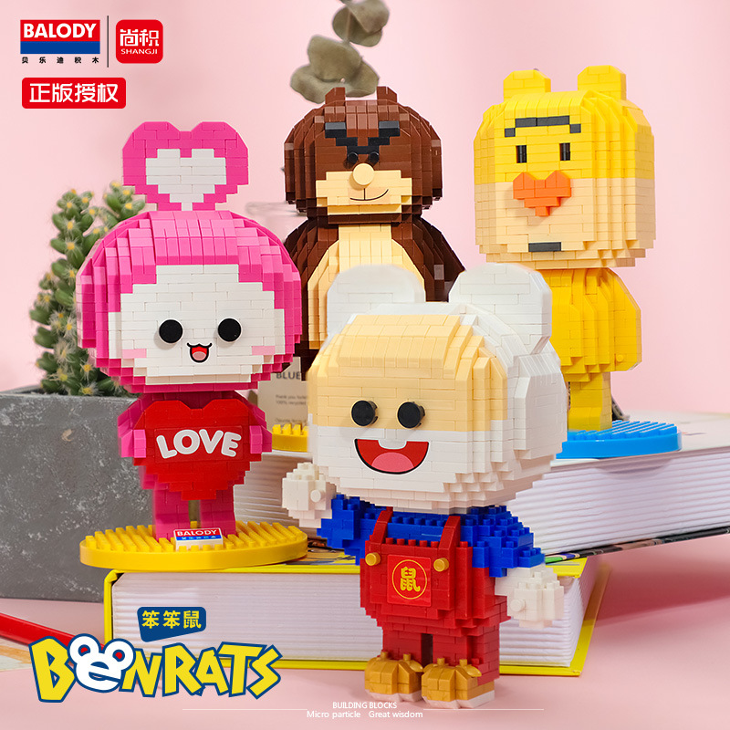 Balody 18141-18143,18147 Benrat