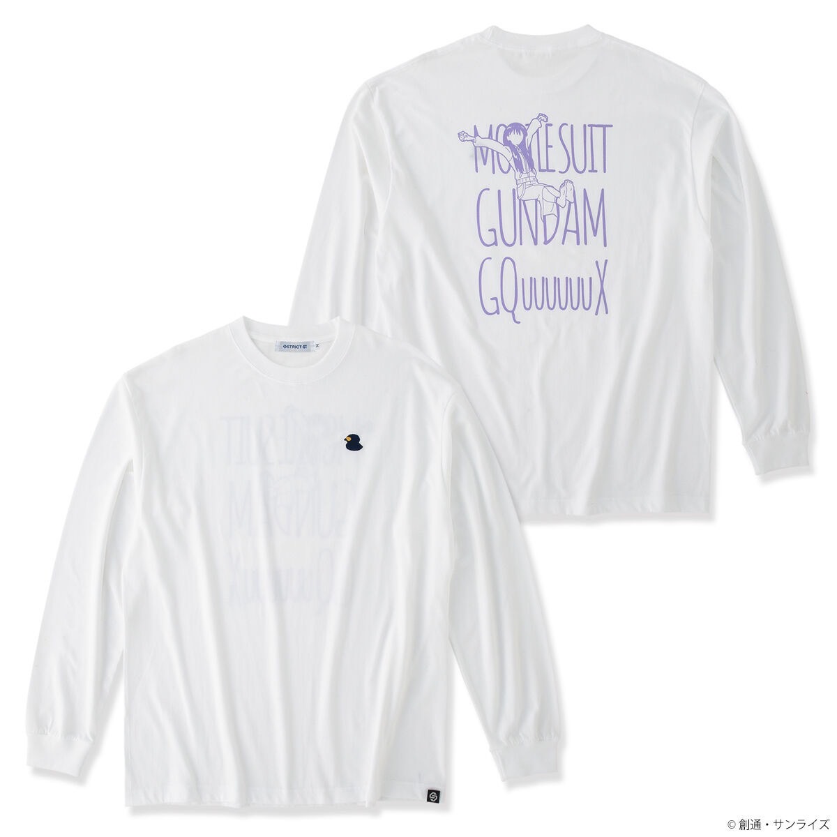 PRE-ORDER : STRICT-G "Mobile Suit Gundam GQuuuuuuX" Ending