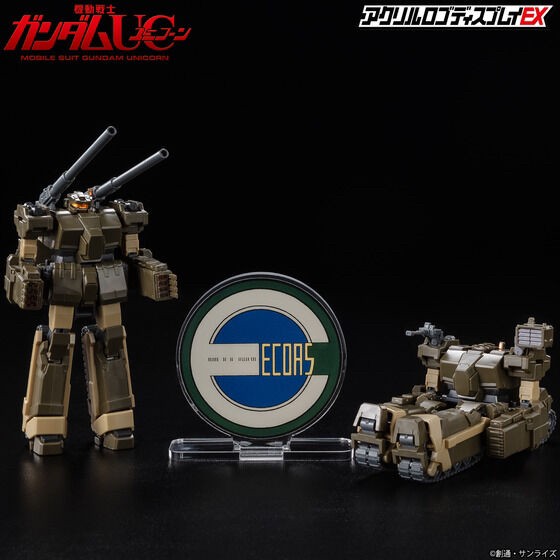 PRE-ORDER : Acrylic Logo Display EX Mobile Suit Gundam UC Ecoas Mark