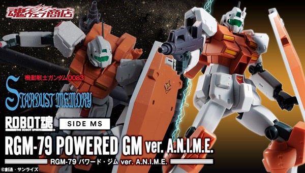 PRE-ORDER : Robot Spirit SIDE MS RGM-79 Powered GM ver. A.N.I.M.E.