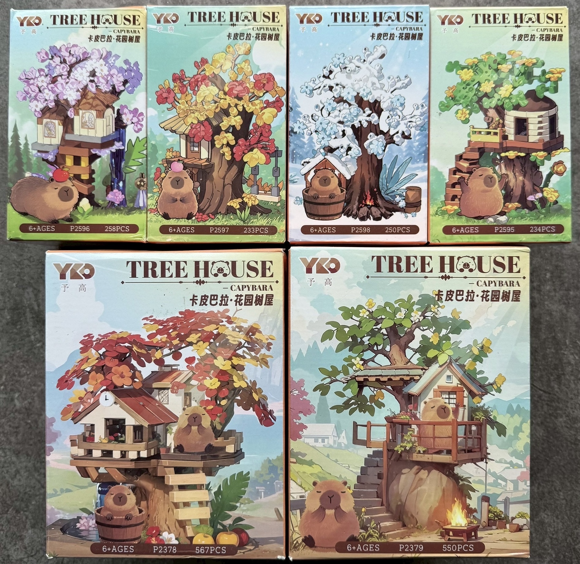 ตัวต่อนาโน Size XL บ้านต้นไม้คาปิบาร่า YKO - 2378 - 2379 , 2595 - 2598 Capybara Tree House