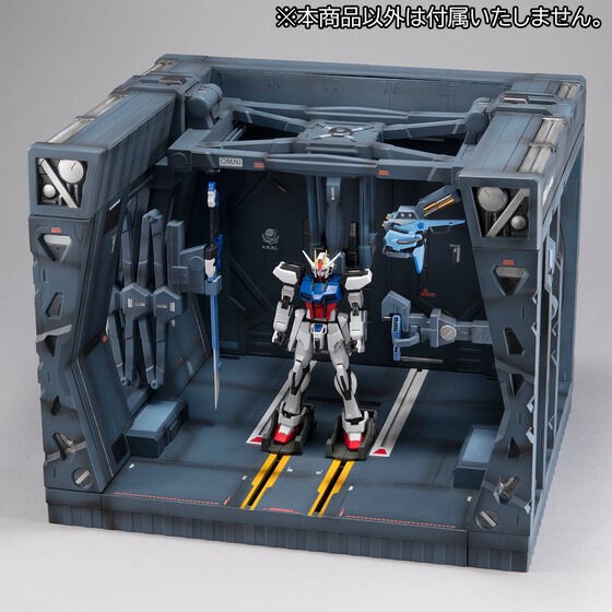 PRE-ORDER : Realistic Model Series Mobile Suit Gundam Seed (For 1/144 HG series) G Structure [GS05] Archangel Hangar