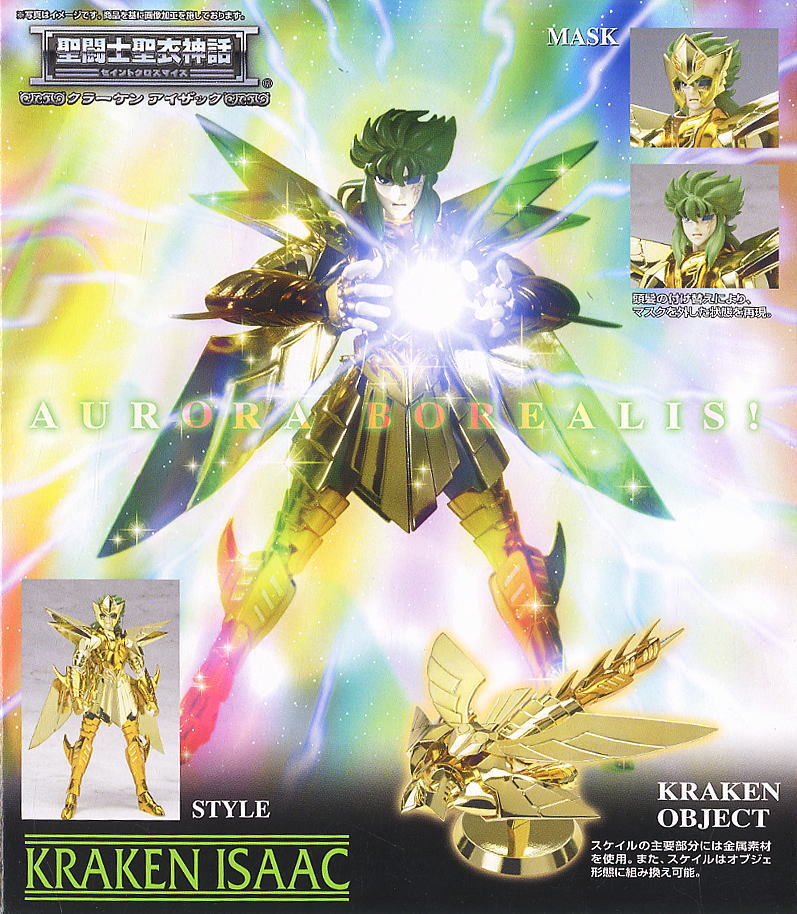 Saint Seiya Saint Cloth Myth Kraken Issac Scale by Bandai