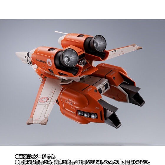 PRE-ORDER : DX Chogokin VT-1 Super Ostrich