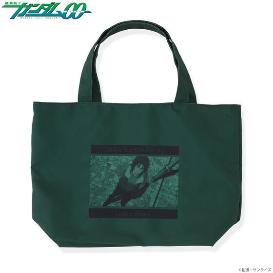 PRE-ORDER : Mobile Suit Gundam Mini Tote Bag