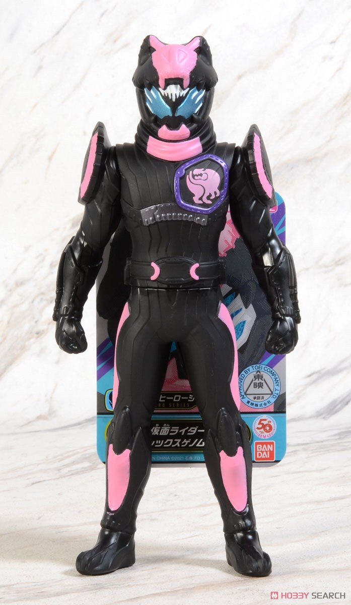 Masked Rider Revice - Rider Hero Series 02 Kamen Rider Vice Rex Genome by Bandai
