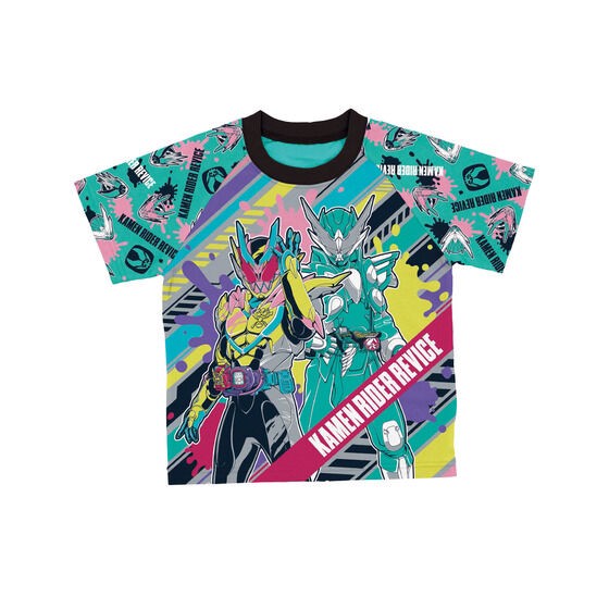 PRE-ORDER : Tenjiku Steteco Pajamas