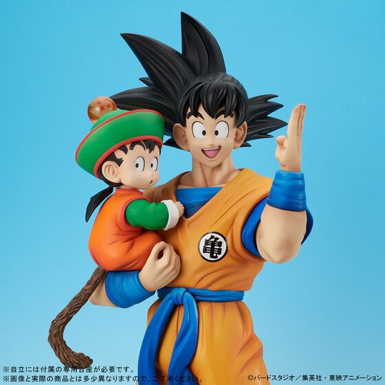 PRE-ORDER : Gigantic Series Dragon Ball Son Goku & Son Gohan Special Color Ver.