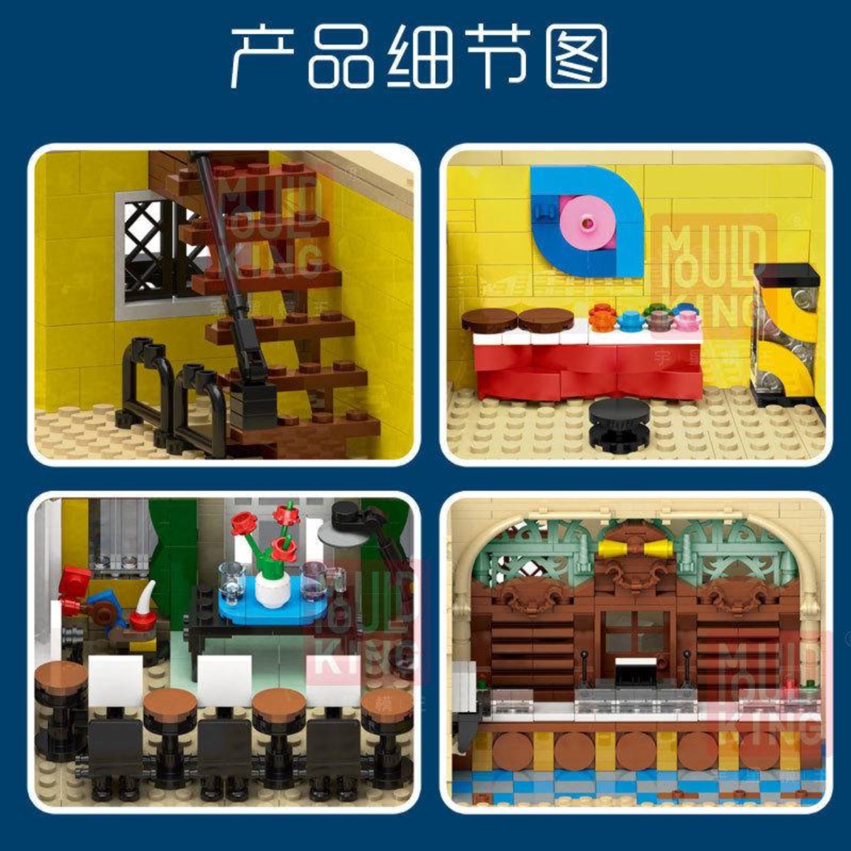 Mould king 16010 Corner Post Office 4030pcs (มีไฟ)