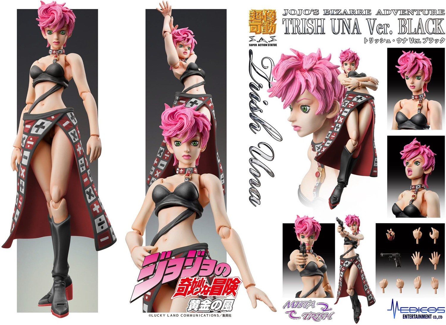 Pre-order : Super Action Statue JoJo's Bizarre Adventure Part.V Trish Una Ver.BLACK by Medicos