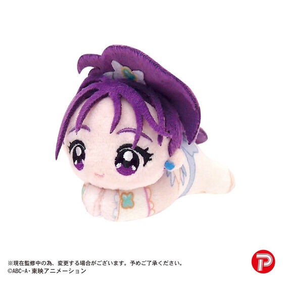 PRE-ORDER : Pretty Cure Series 20th Anniversary Hagu Character Collection 1