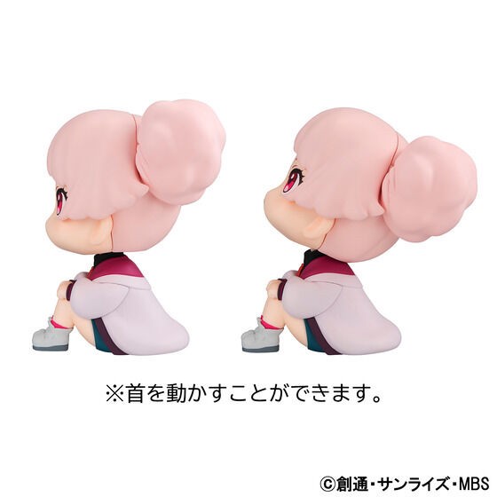 PRE-ORDER : Rukappu "Mobile Suit Gundam The Witch from Mercury" Nika Nanaura & Chuatury Panlunch Set [with limited cushion]