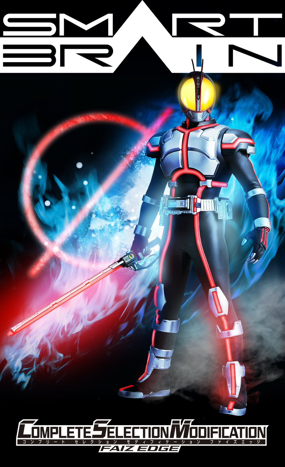 PRE-ORDER : CSM Faiz Edge