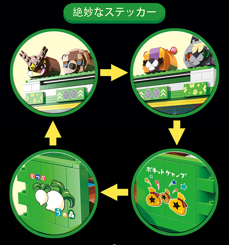 Super 18K K 104 Coin Pusher 2980pcs