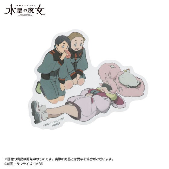 PRE-ORDER : Die-cut Sticker Set Mobile Suit Gundam The Witch from Mercury EXPO