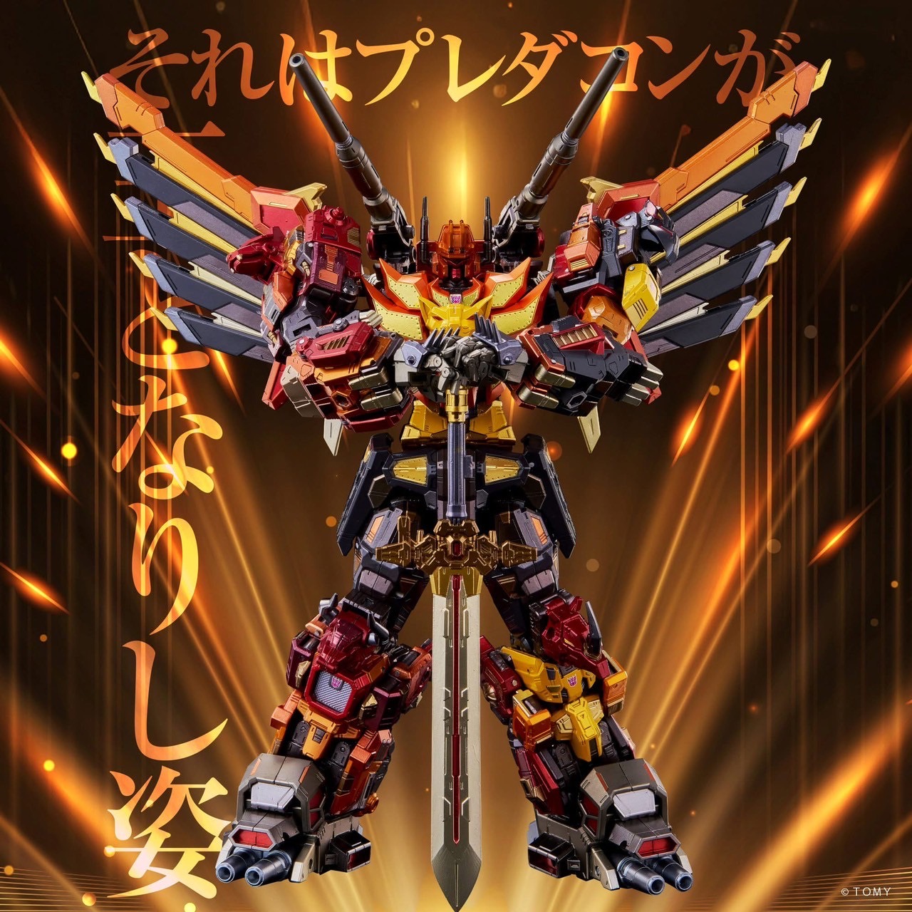 Pre-order : Transformers T-Spark ADAMAS MACHINA AM-T02 Predaking by Takara Tomy