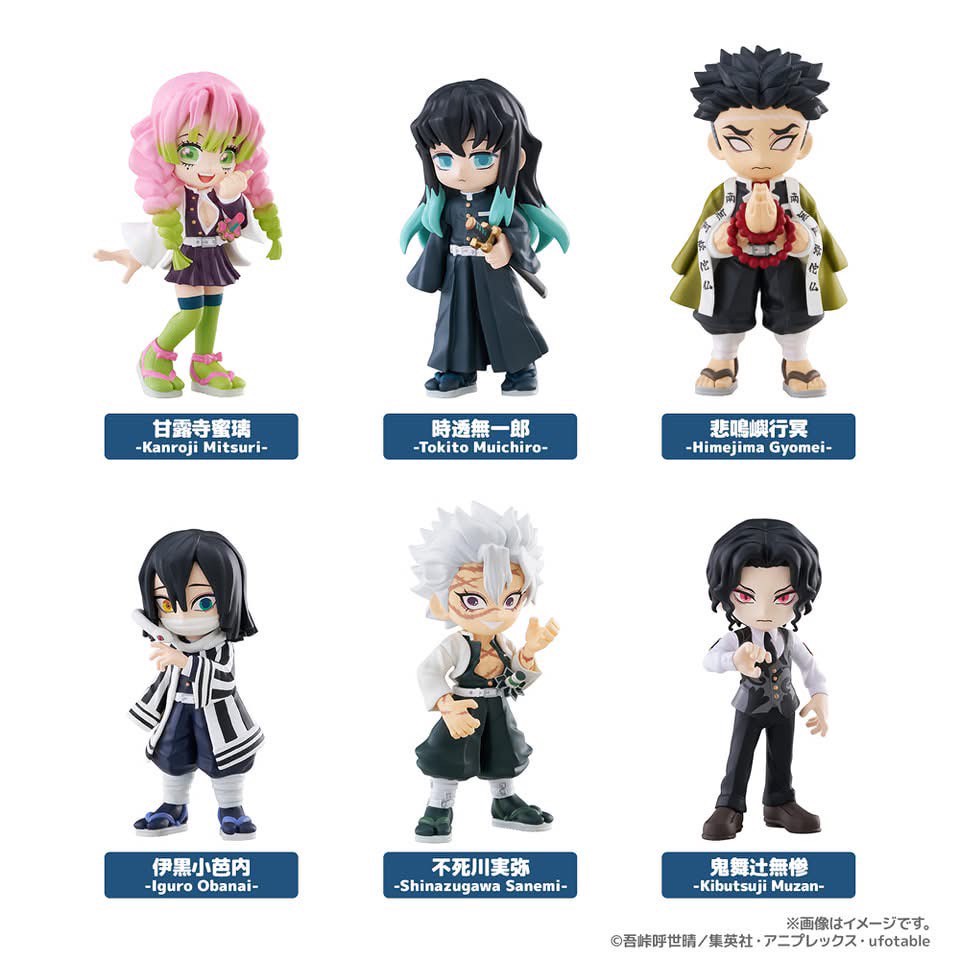 Pre-order : PalVerse Demon Slayer: Kimetsu no Yaiba vol.3 (6 pcs) by Bushiroad Creative