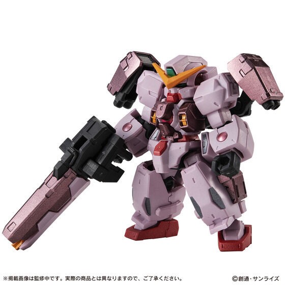 PRE-ORDER : MOBILE SUIT ENSEMBLE EX Virtue (Trans-Am Color) Set