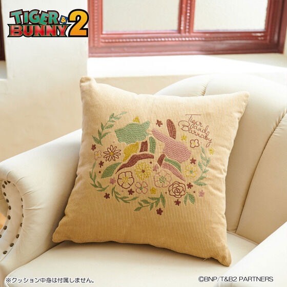 PRE-ORDER : ONOFFYFREE TIGER＆BUNNY2 Embroidered Cushion Cover