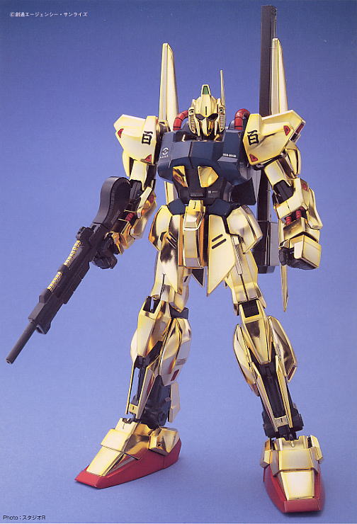 MG 1/100 MSN-00100 Hyaku-Shiki by Bandai