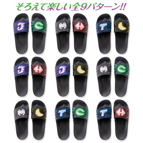 PRE-ORDER : Futo Detectives Design Change Gaia Memory Motif Sandals All 3 types