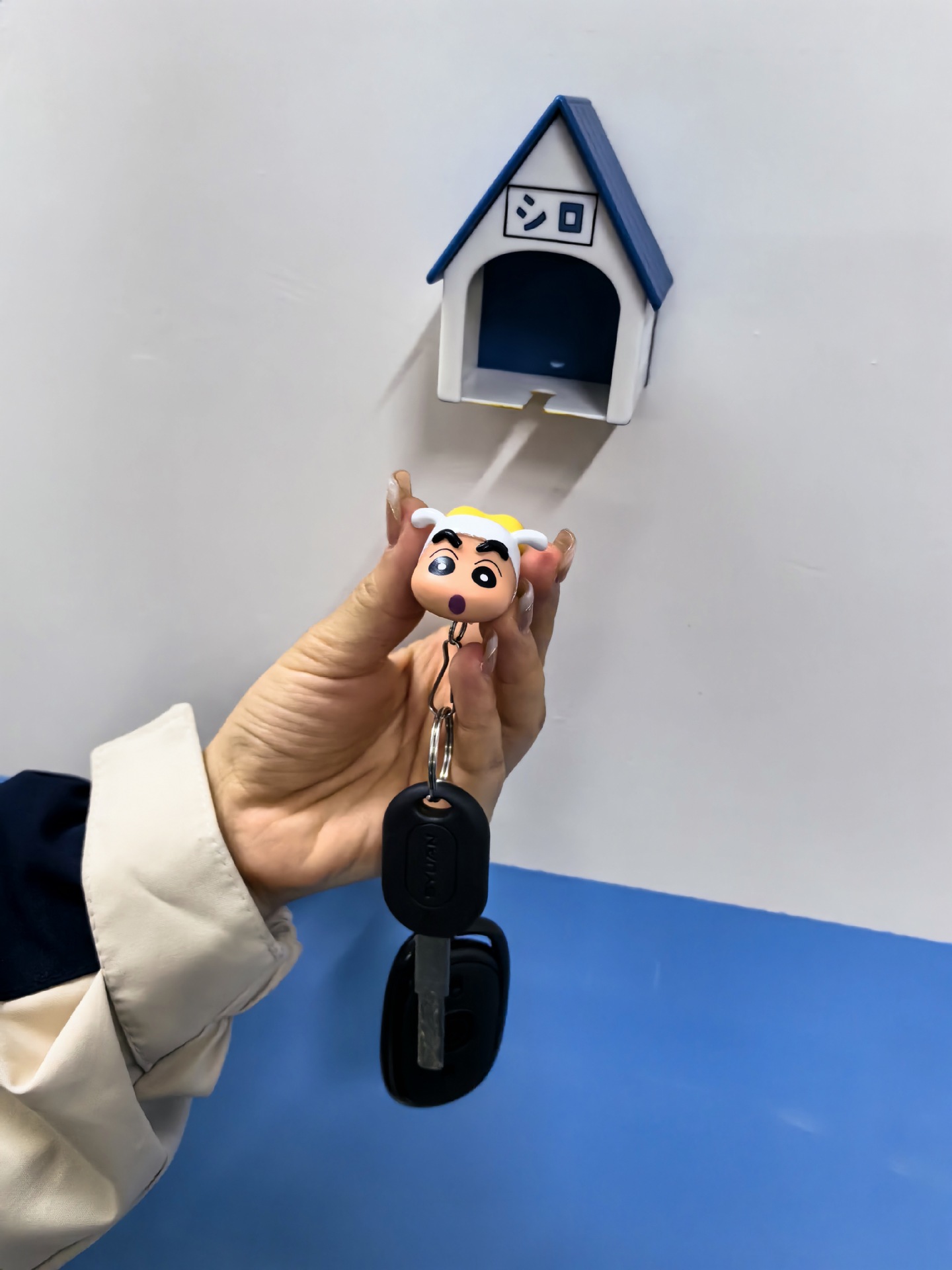 พวงกุญแจ ที่เก็บกุญแจ บ้านชิโร่ Crayon Shinchan - Shiro House Keychain