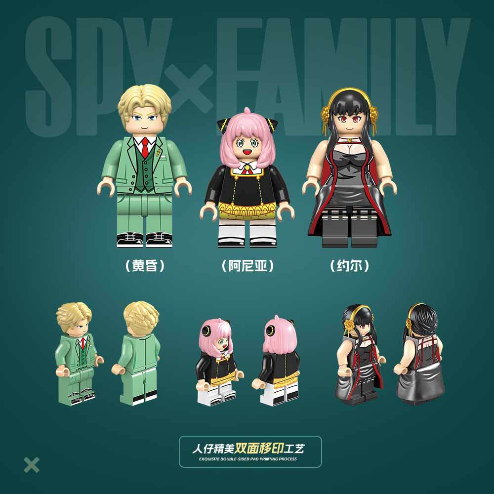 Renzaina 745-750 Spy x Family House