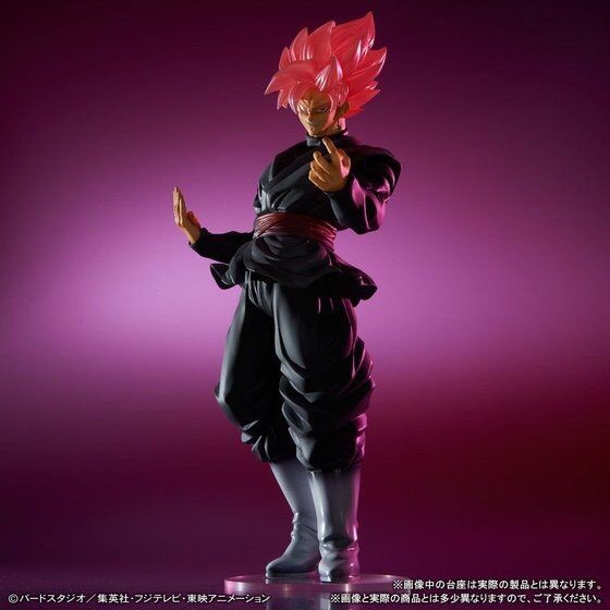PRE-ORDER : GIGANTIC SERIES DRAGON BALL SUPER - GOKU BLACK (SUPER SAIYAN ROSE) PVC FIGURE