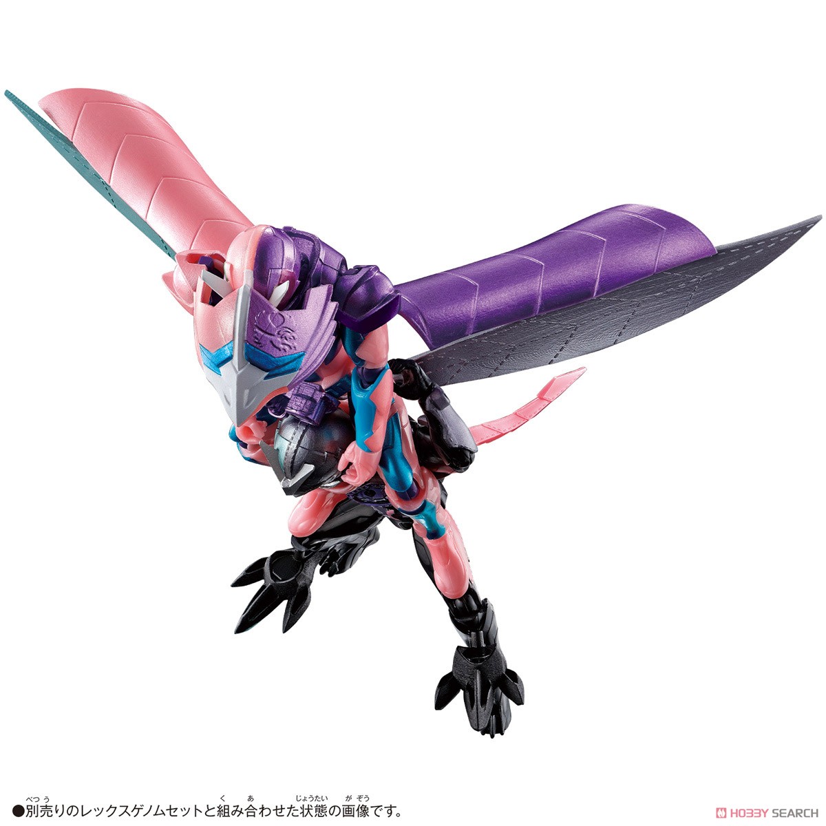 Masked Rider Revice - Revice Remix Figure Megalodon Genome & Eagle Genome Set by Bandai