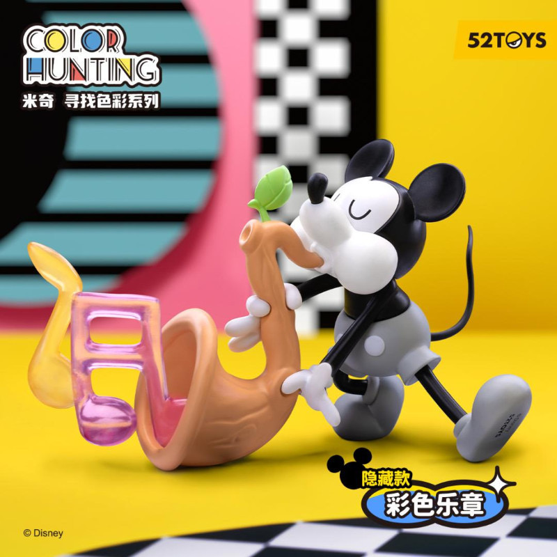 Disney - Mickey Mouse - Color Hunting Series by 52Toys