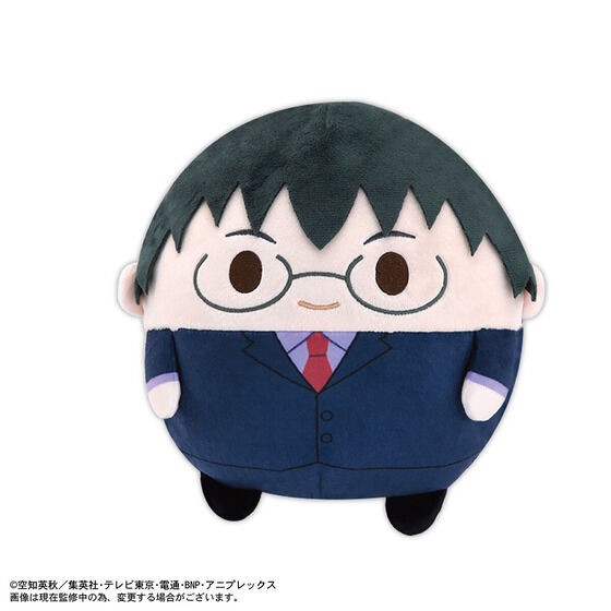 PRE-ORDER : Gintama Fuwakororin 4