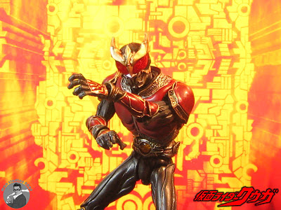 S.I.C Vol.13 Masked Rider Kuuga by Bandai