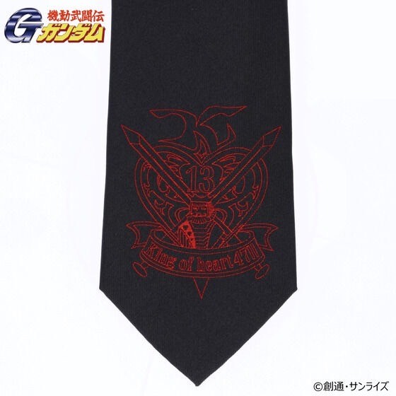 PRE-ORDER : Mobile Fighter G Gundam Necktie King of Heart Model