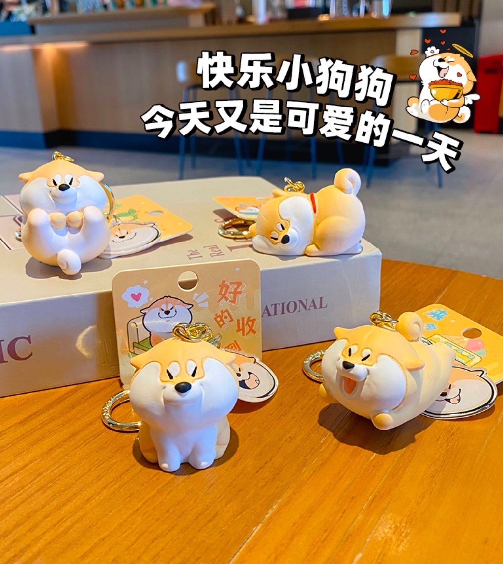 พวงกุญแจ เจ้าหมาชิบะ ลิขสิทธิ์แท้ Shiba - The daily life of Achai Goji Series Keychain Pendant by Baimao